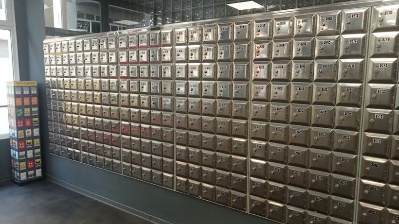 Oficina de Correos en Algemesí