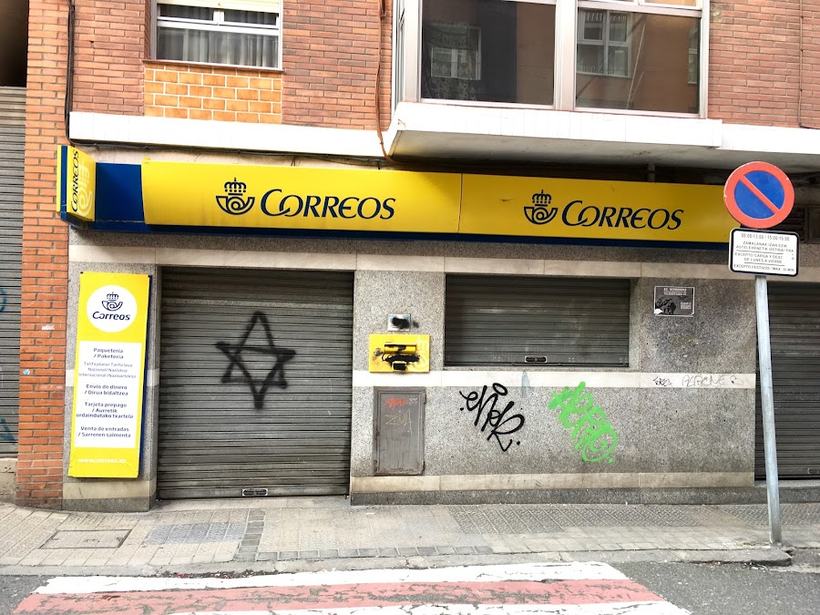 Correos Erandio Suc. 1 · Astrabudua